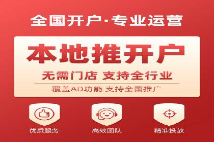 百度关键词推广费用案例分享：一家小企业的成功逆袭